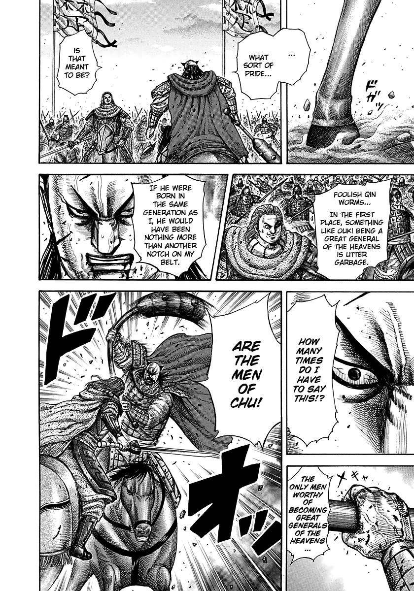 Kingdom Chapter 283 - Page 11 in English