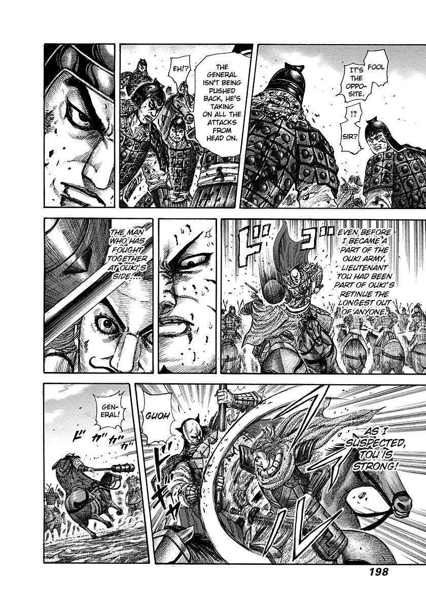 Kingdom Chapter 283 - Page 8 in English