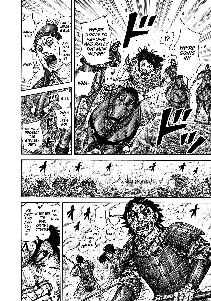 Kingdom Chapter 284 - Page 13 in English