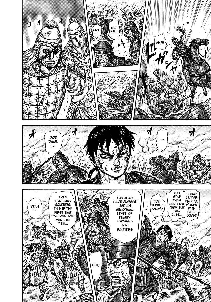 Kingdom Chapter 284 - Page 17 in English
