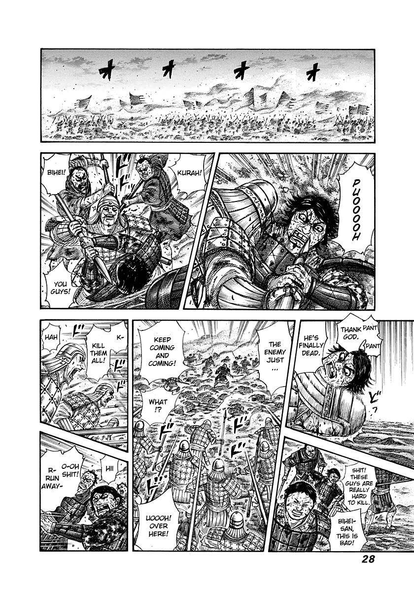 Kingdom Chapter 285 - Page 4 in English