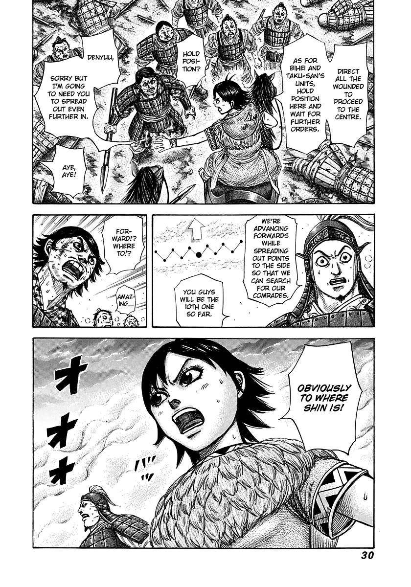 Kingdom Chapter 285 - Page 6 in English