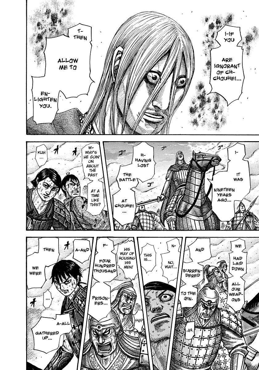 Kingdom Chapter 285 - Page 8 in English