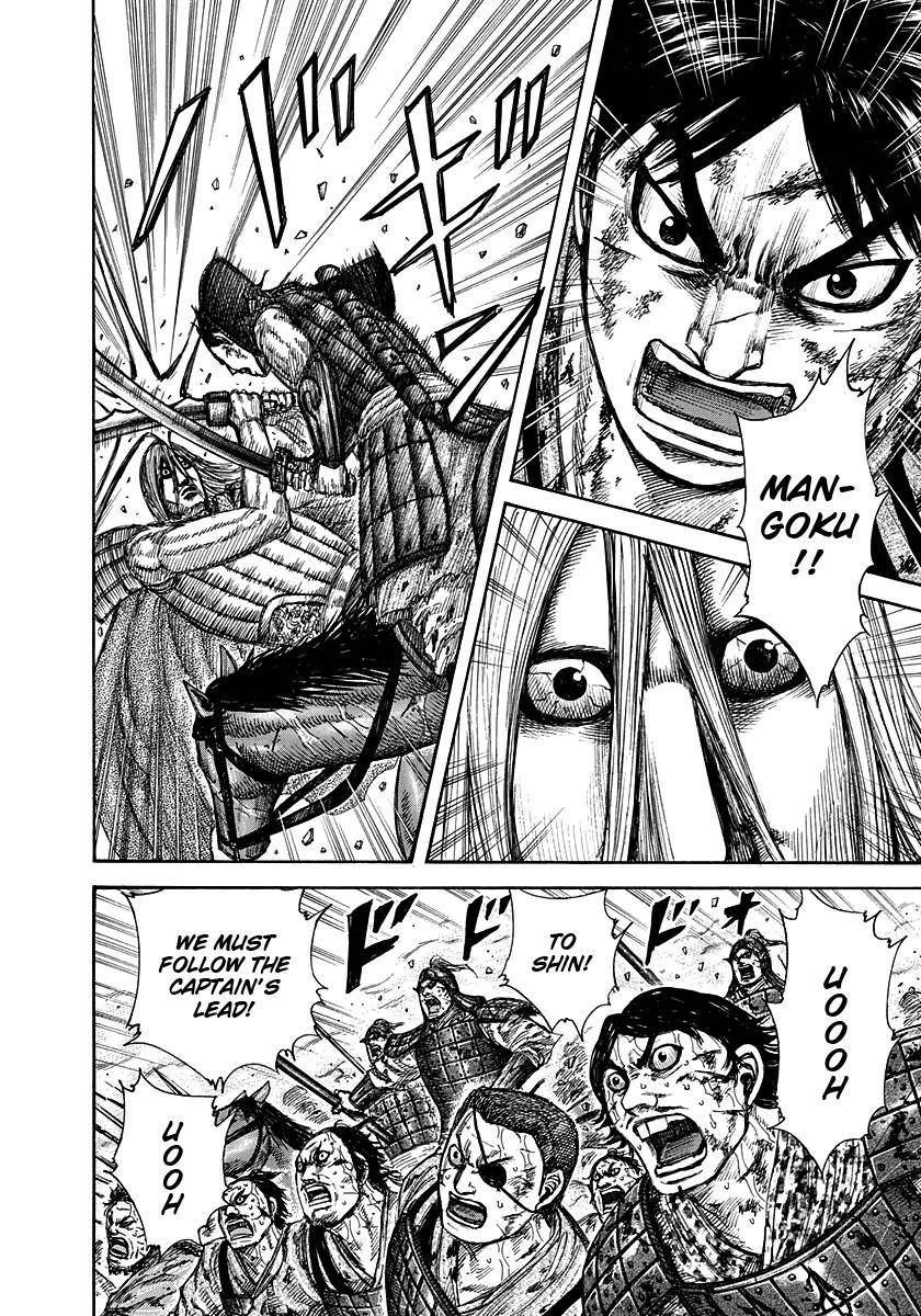 Kingdom Chapter 287 - Page 4 in English