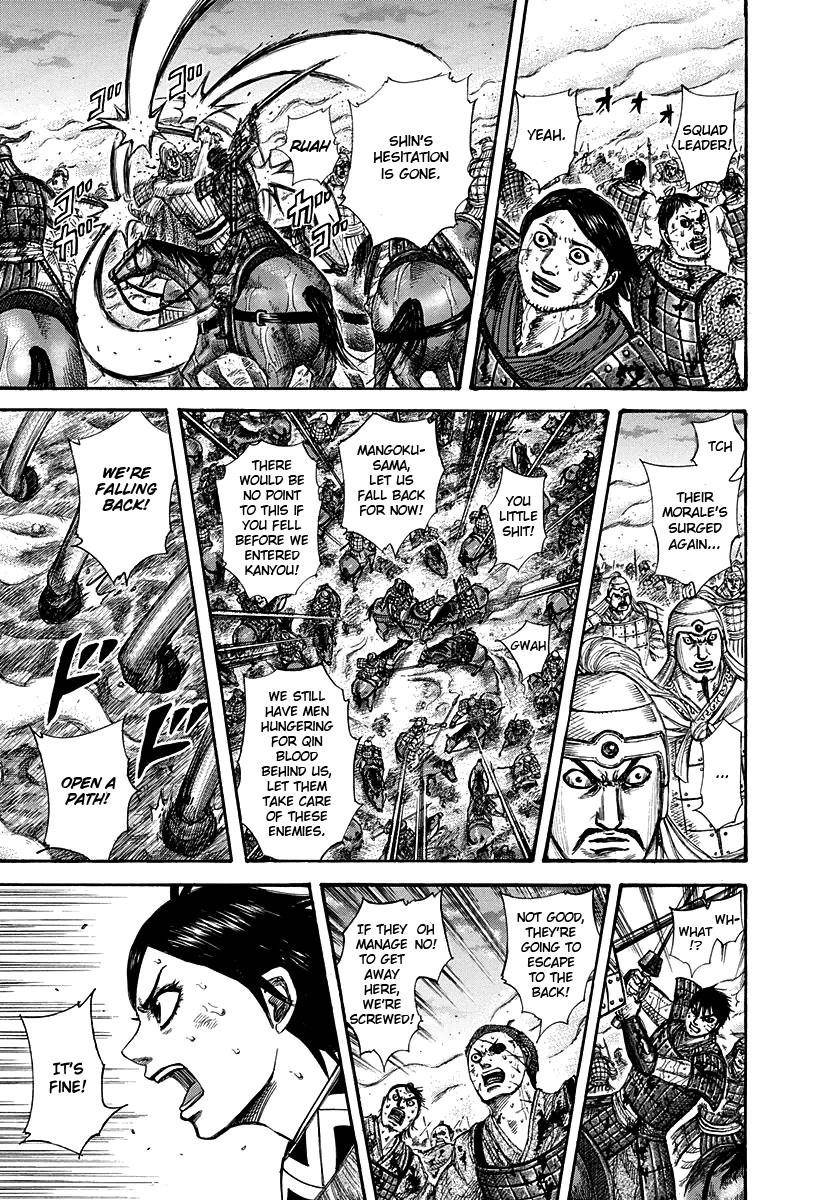 Kingdom Chapter 287 - Page 5 in English