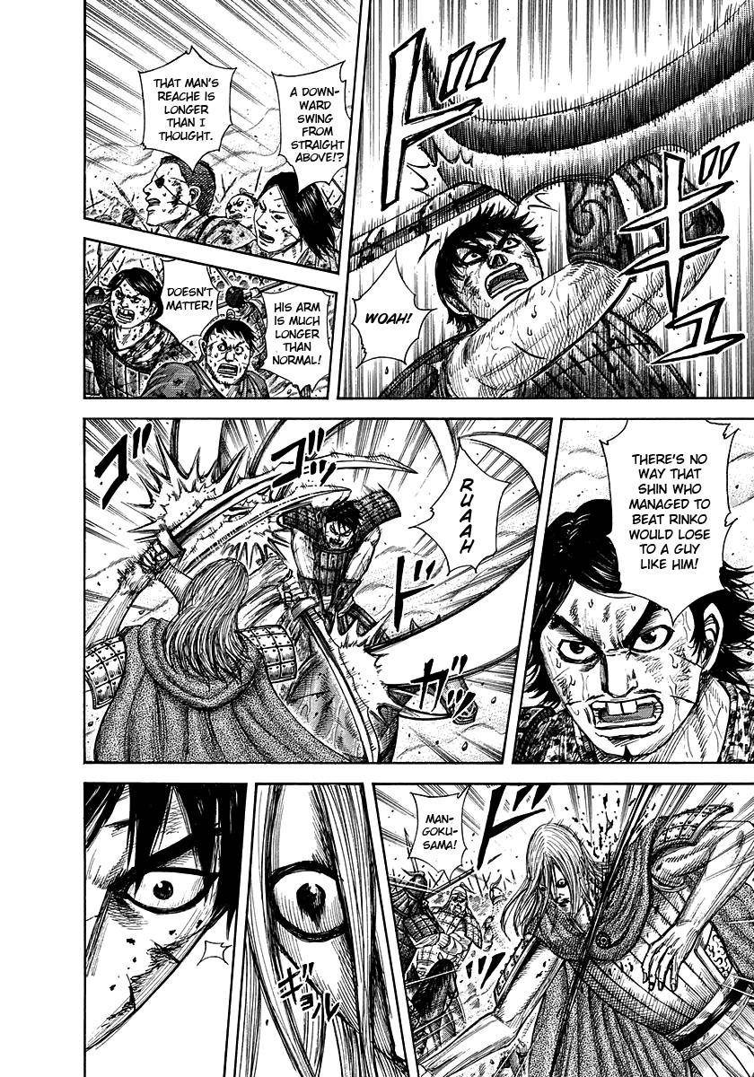 Kingdom Chapter 287 - Page 8 in English