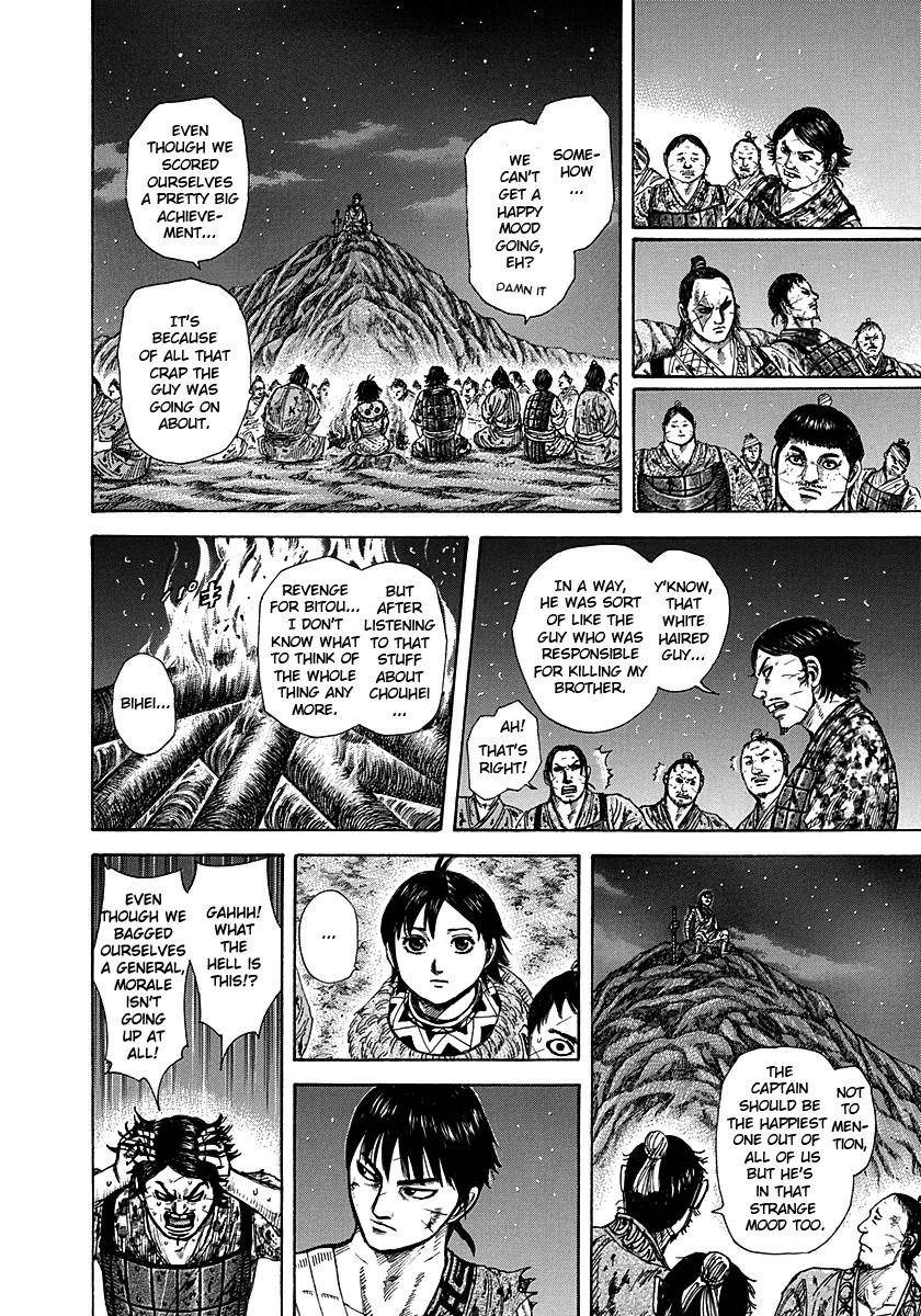 Kingdom Chapter 288 - Page 15 in English