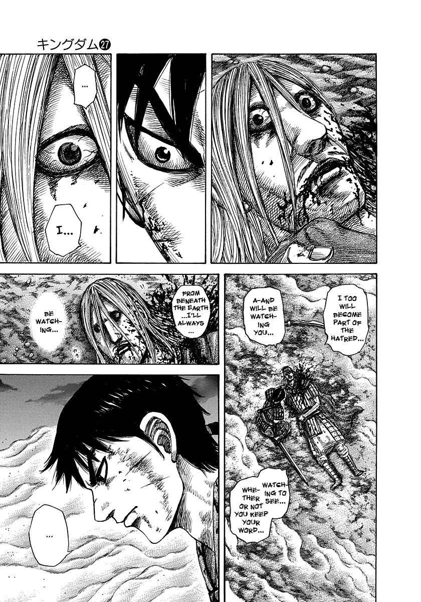 Kingdom Chapter 288 - Page 4 in English