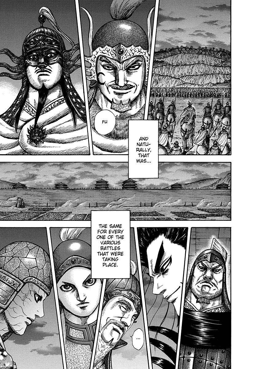 Kingdom Chapter 288 - Page 8 in English