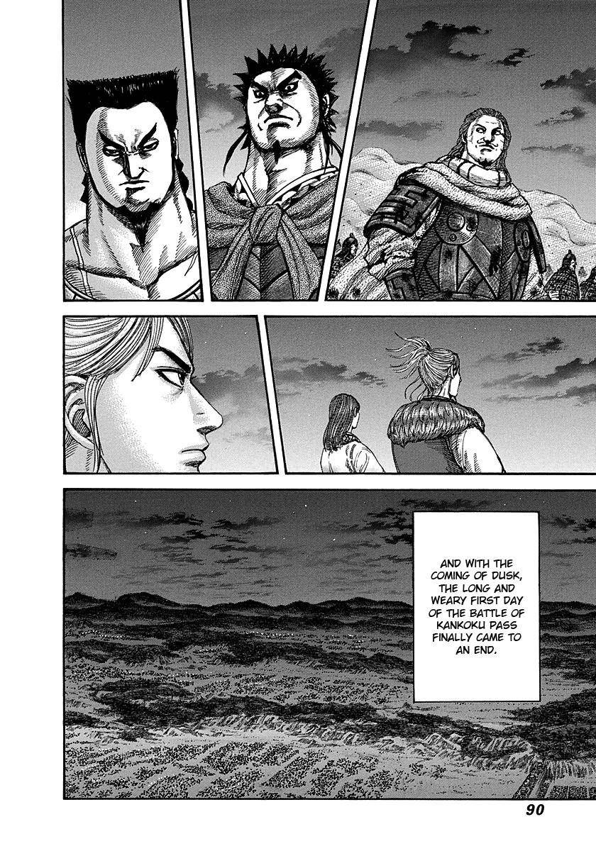 Kingdom Chapter 288 - Page 9 in English