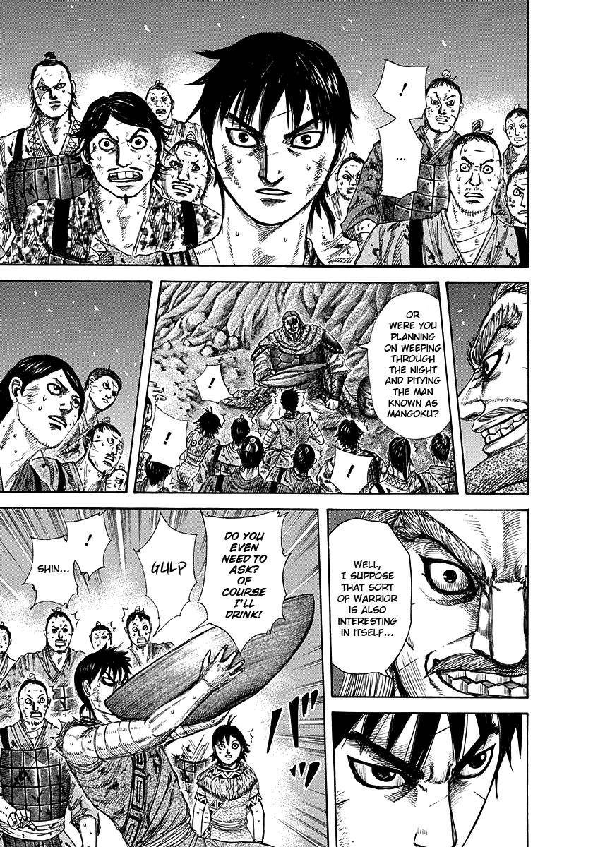 Kingdom Chapter 289 - Page 3 in English