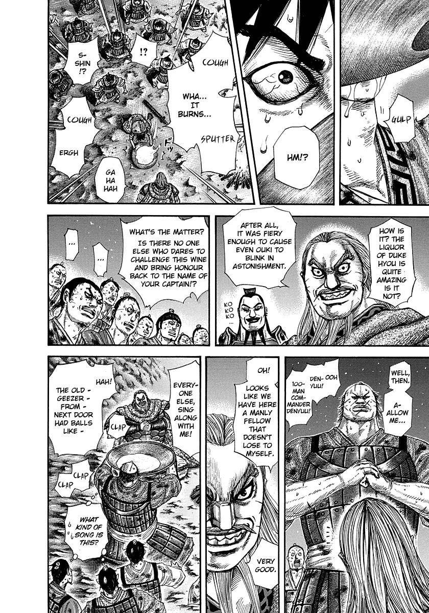 Kingdom Chapter 289 - Page 4 in English