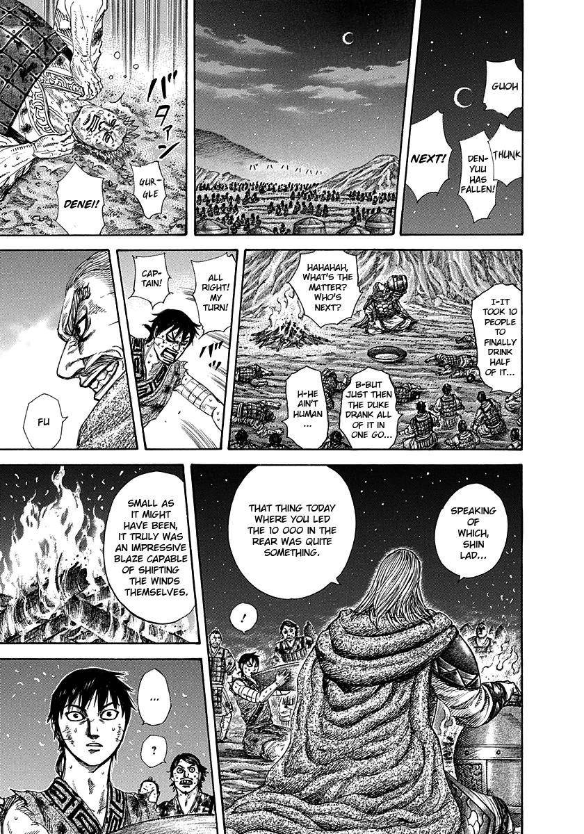 Kingdom Chapter 289 - Page 5 in English