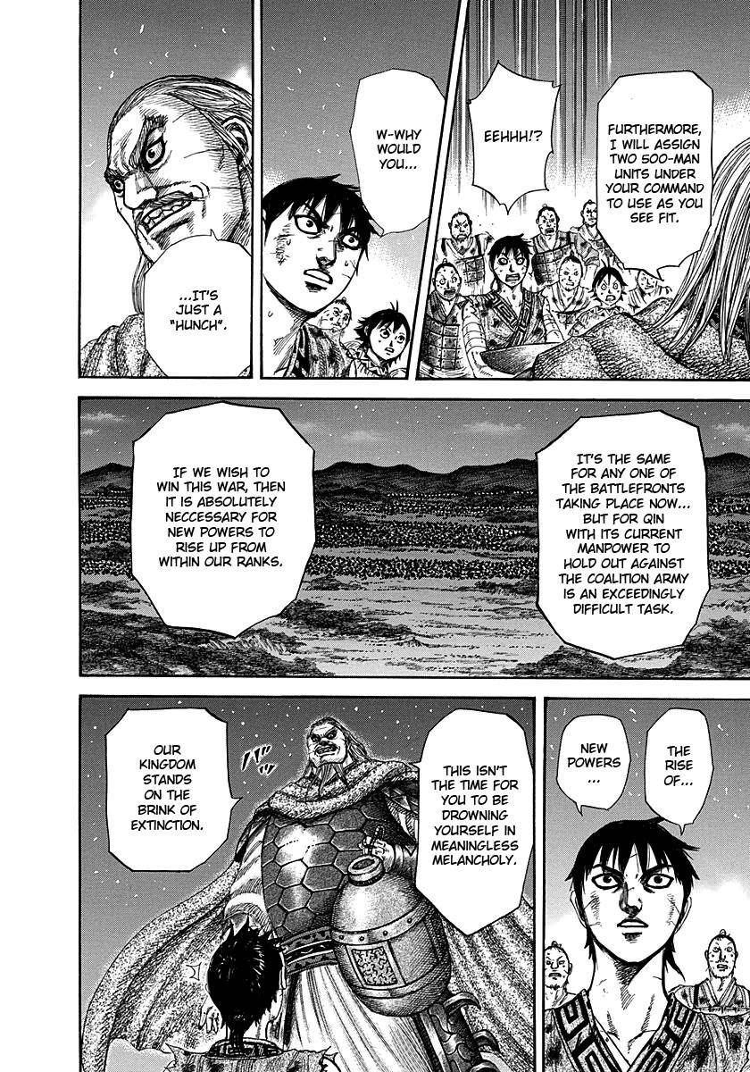 Kingdom Chapter 289 - Page 8 in English