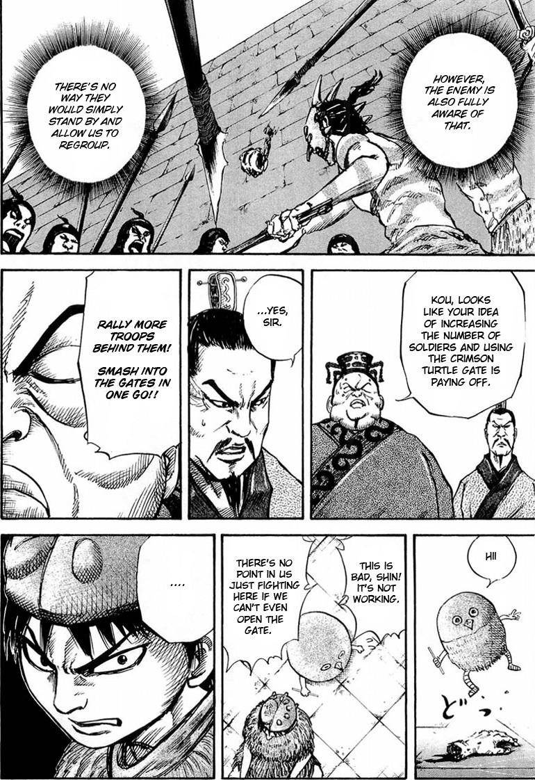 Kingdom Chapter 29 - Page 12 in English