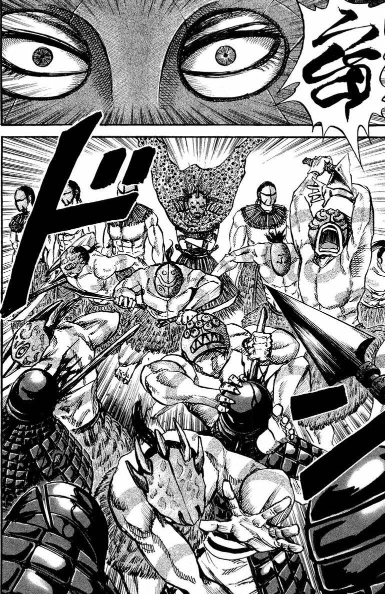 Kingdom Chapter 29 - Page 4 in English