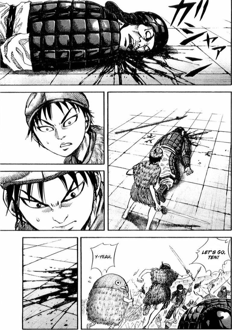 Kingdom Chapter 29 - Page 7 in English