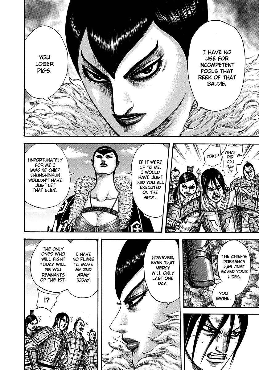 Kingdom Chapter 290 - Page 6 in English