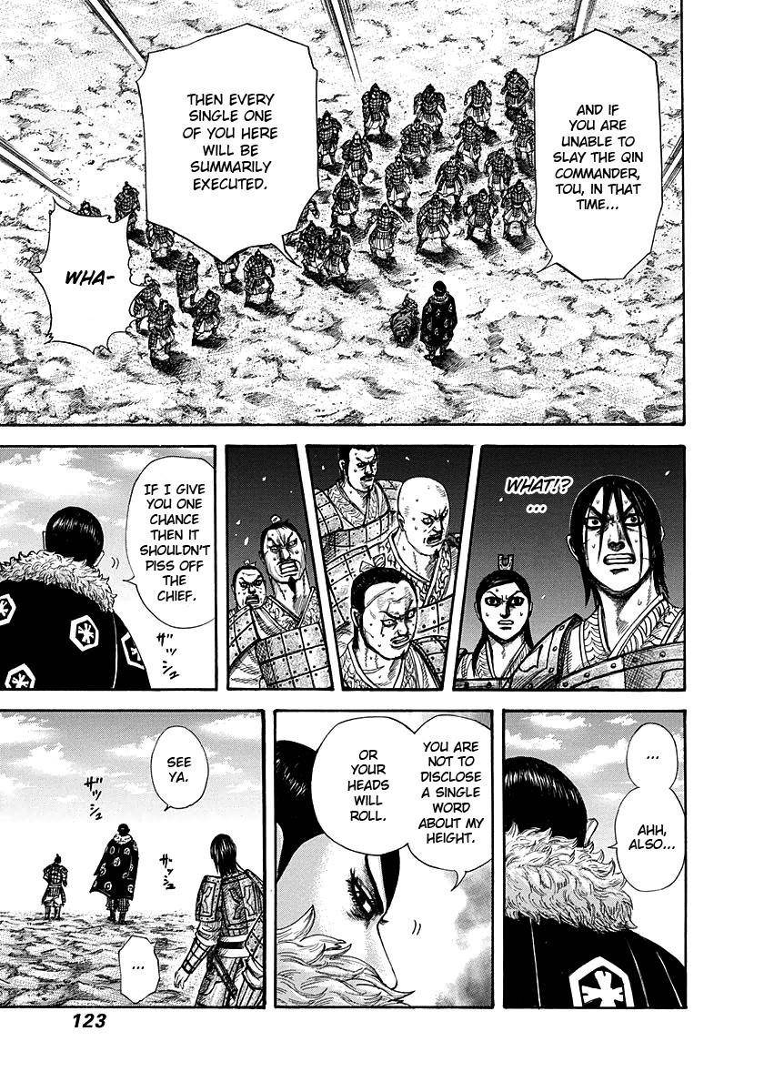 Kingdom Chapter 290 - Page 7 in English
