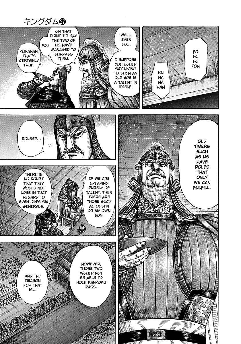 Kingdom Chapter 291 - Page 14 in English