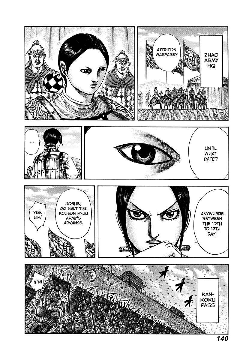 Kingdom Chapter 291 - Page 5 in English