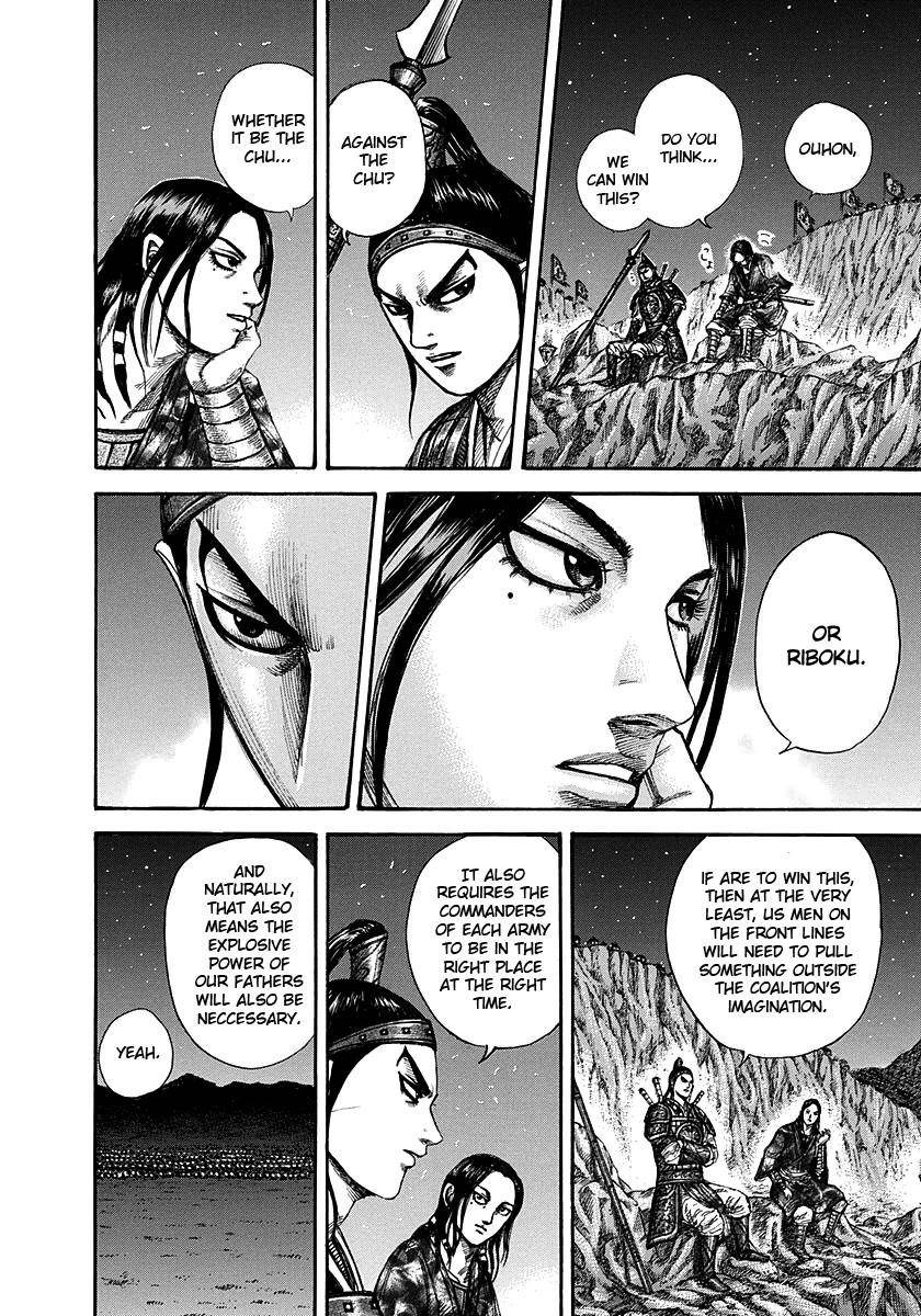 Kingdom Chapter 292 - Page 13 in English