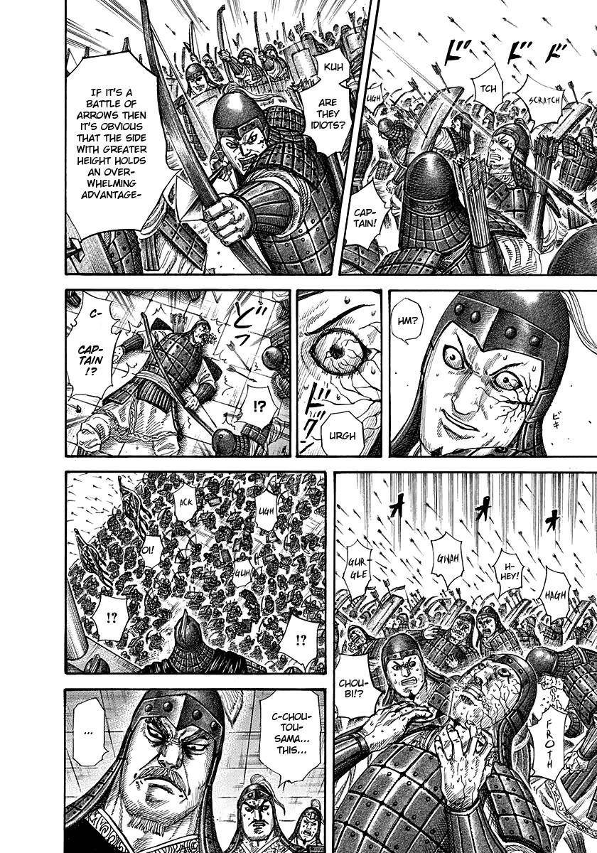 Kingdom Chapter 292 - Page 3 in English