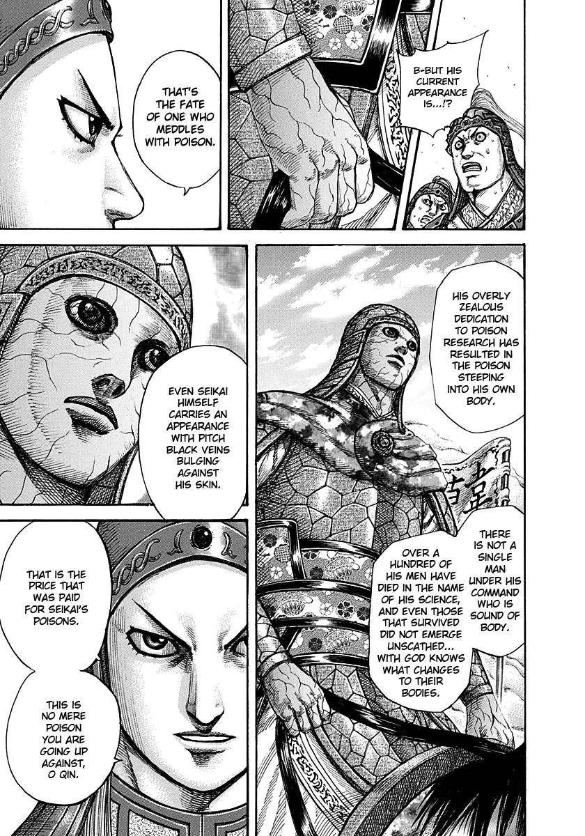 Kingdom Chapter 292 - Page 6 in English