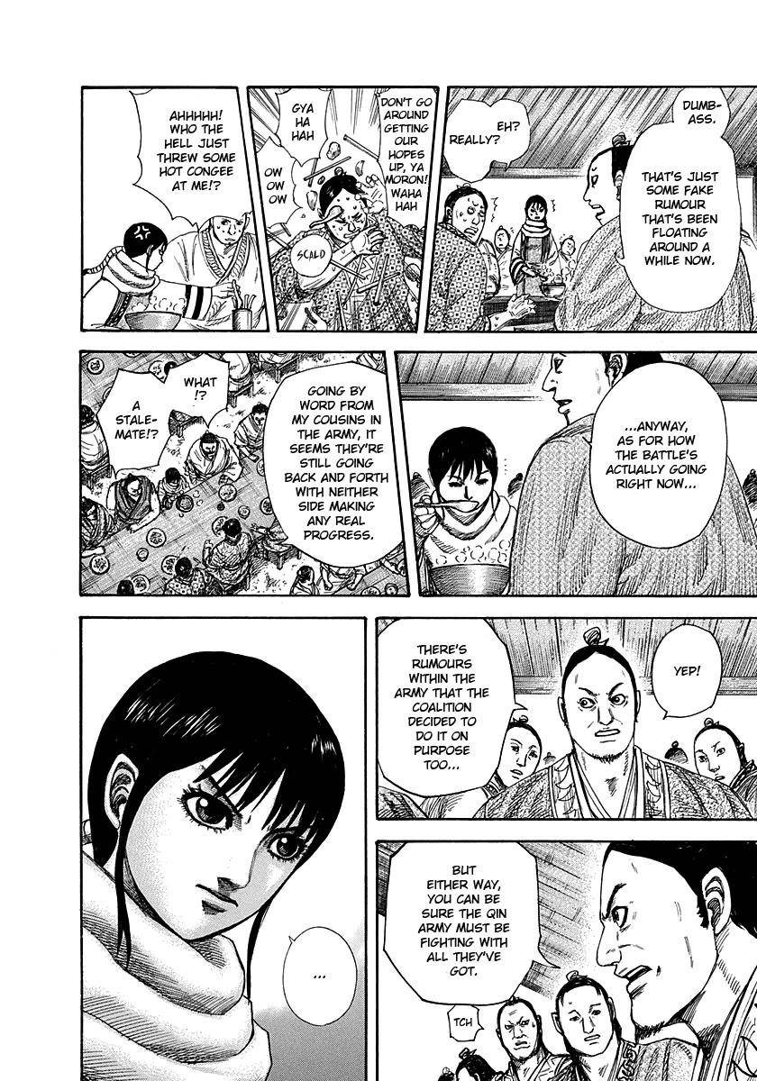 Kingdom Chapter 293 - Page 4 in English