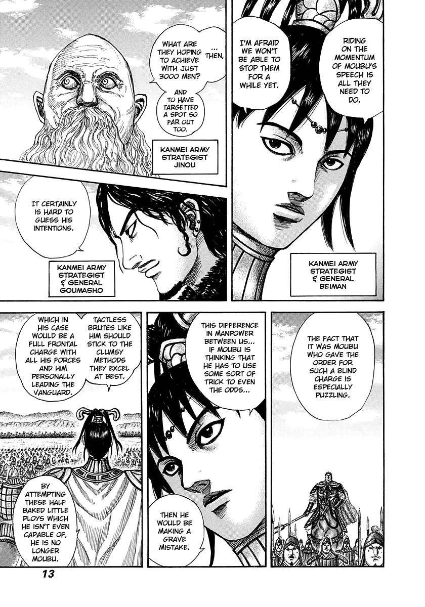 Kingdom Chapter 295 - Page 12 in English