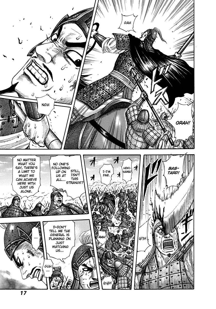 Kingdom Chapter 295 - Page 16 in English
