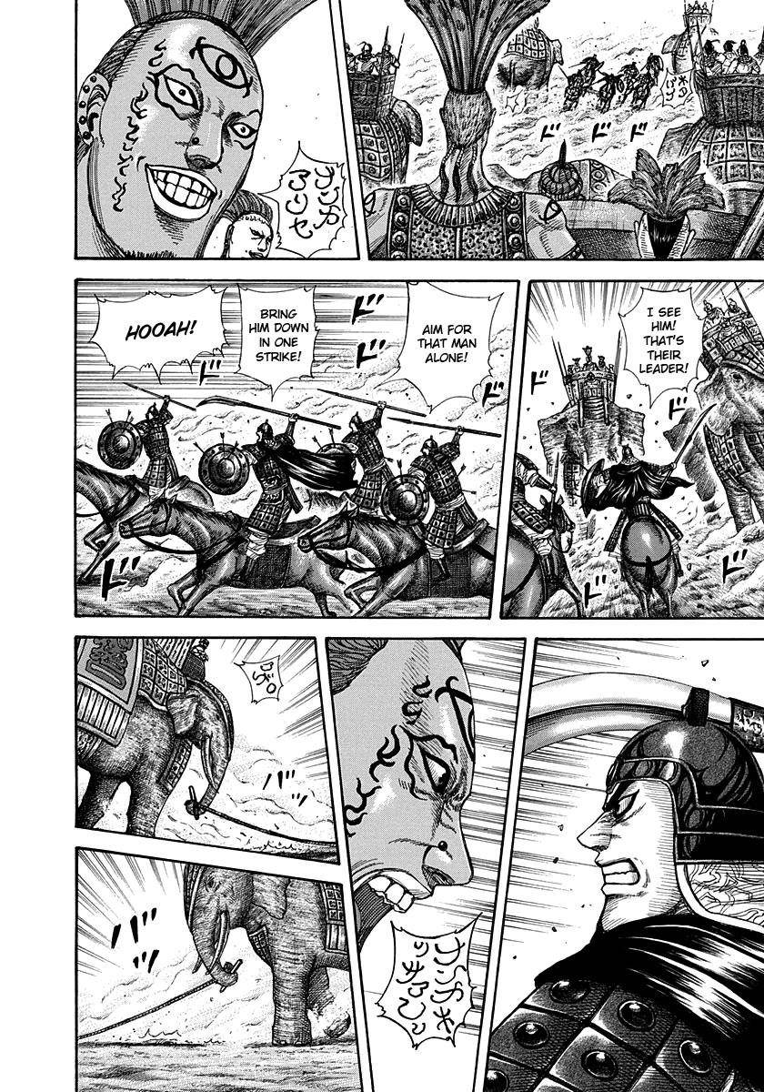 Kingdom Chapter 297 - Page 7 in English