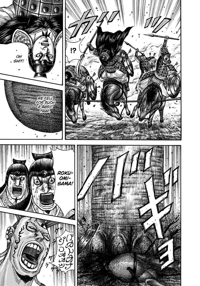 Kingdom Chapter 297 - Page 8 in English