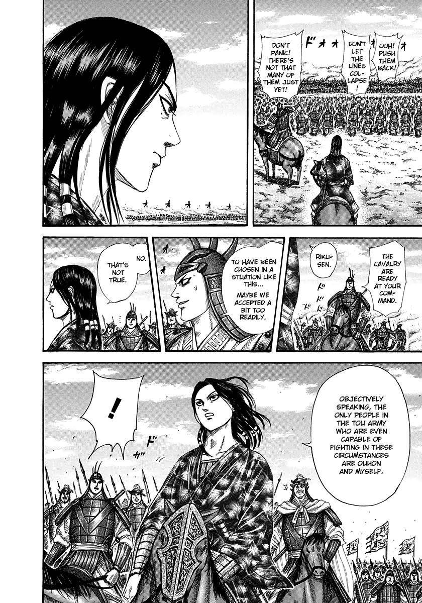 Kingdom Chapter 298 - Page 10 in English