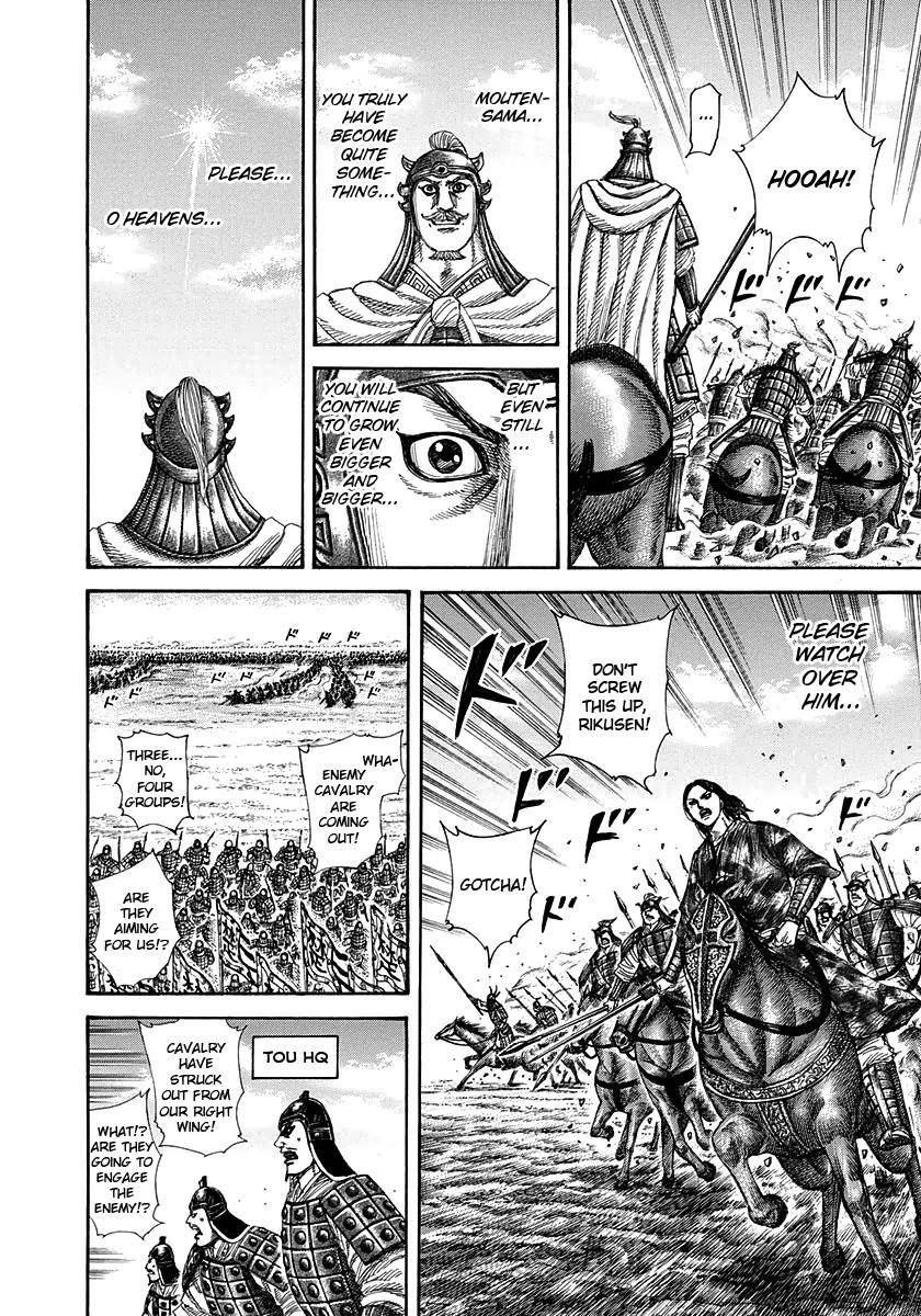 Kingdom Chapter 298 - Page 12 in English