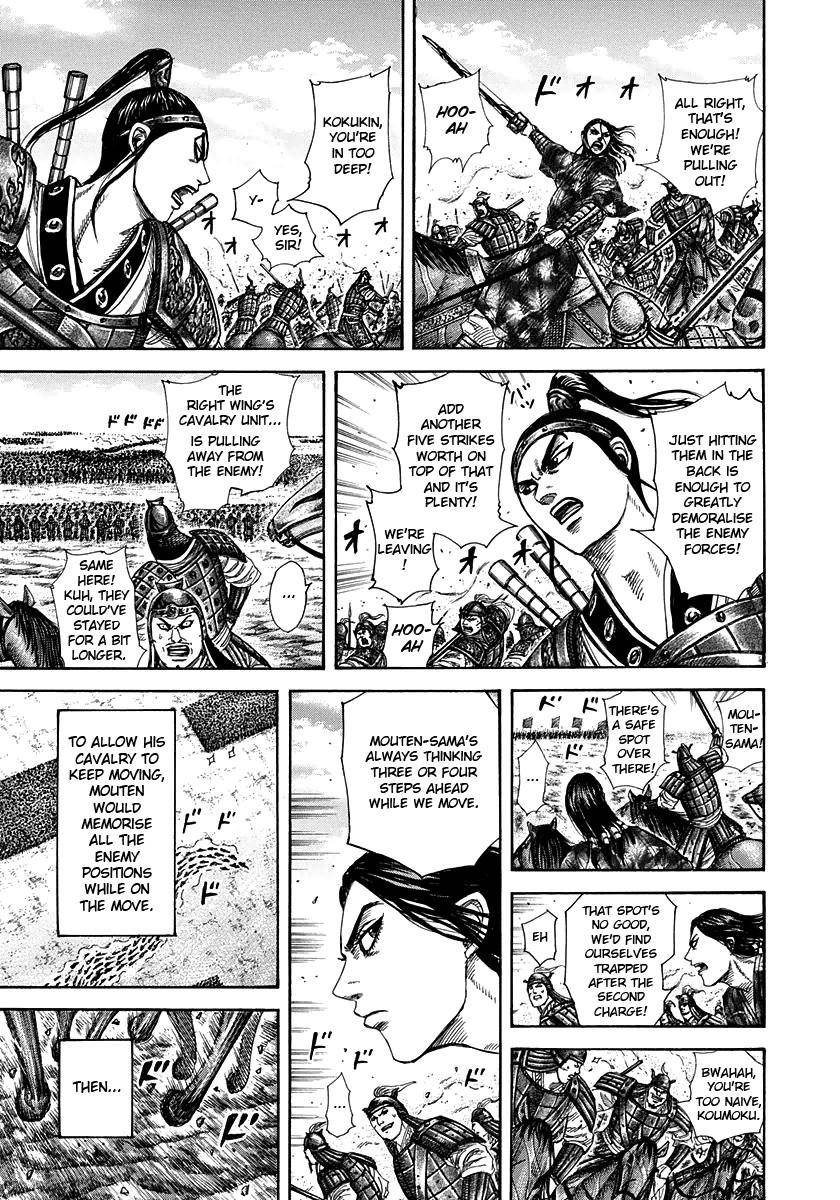 Kingdom Chapter 298 - Page 15 in English
