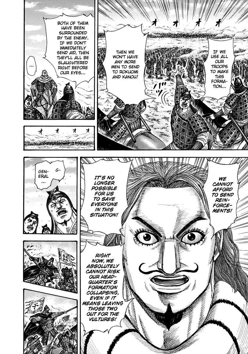 Kingdom Chapter 298 - Page 4 in English