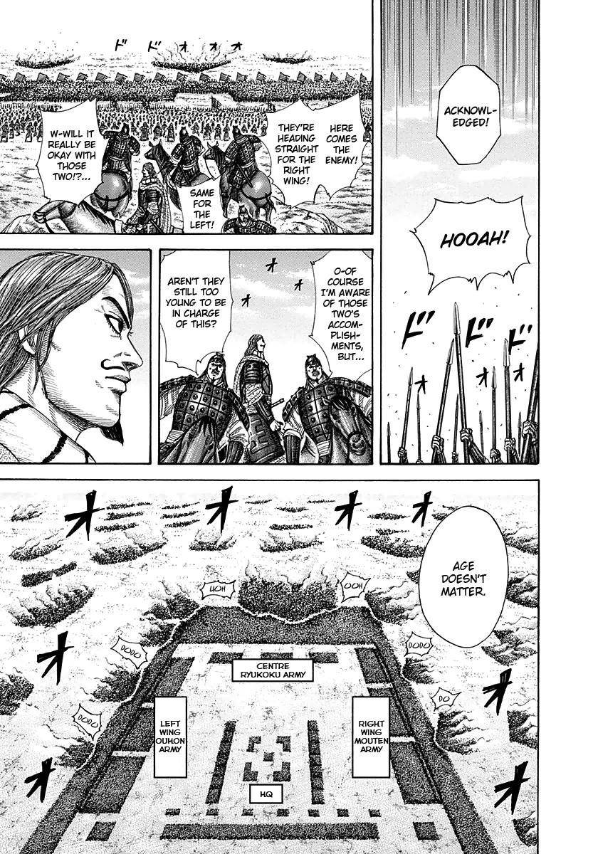 Kingdom Chapter 298 - Page 9 in English