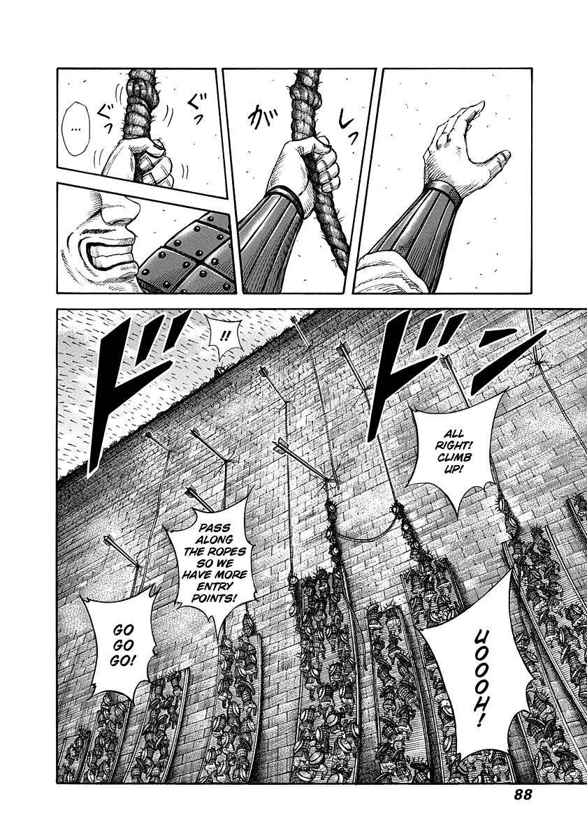Kingdom Chapter 299 - Page 12 in English