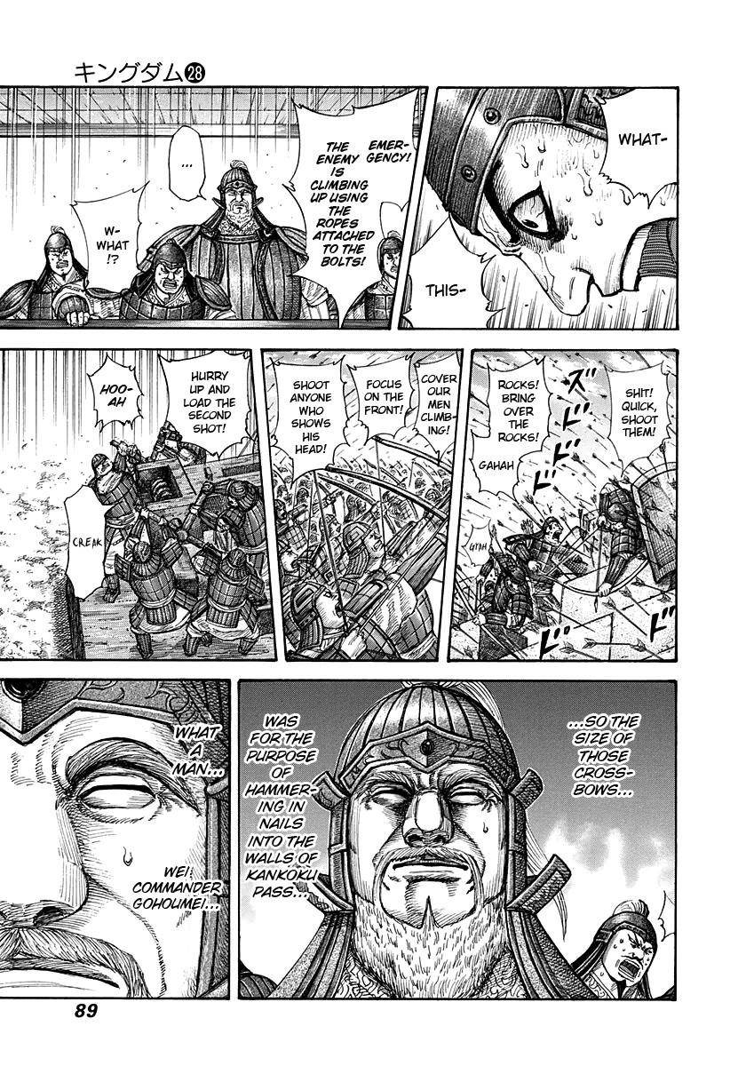 Kingdom Chapter 299 - Page 13 in English