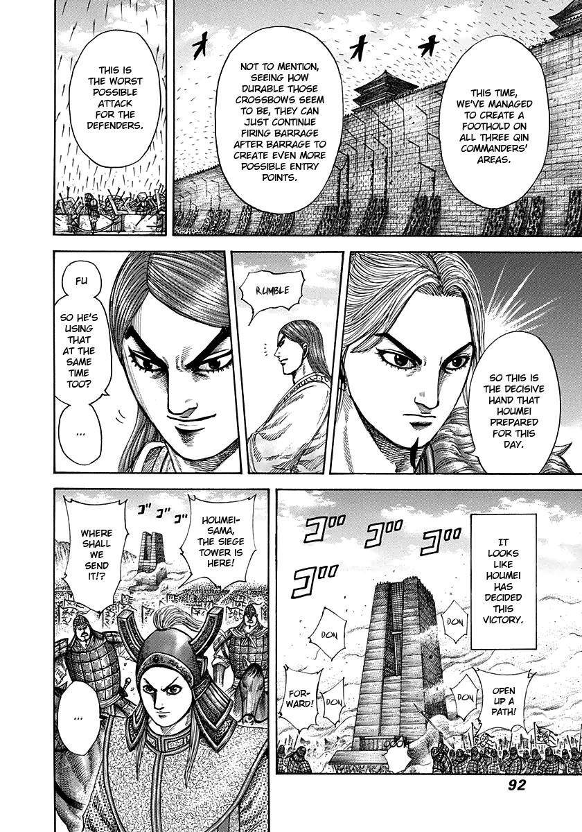 Kingdom Chapter 299 - Page 16 in English