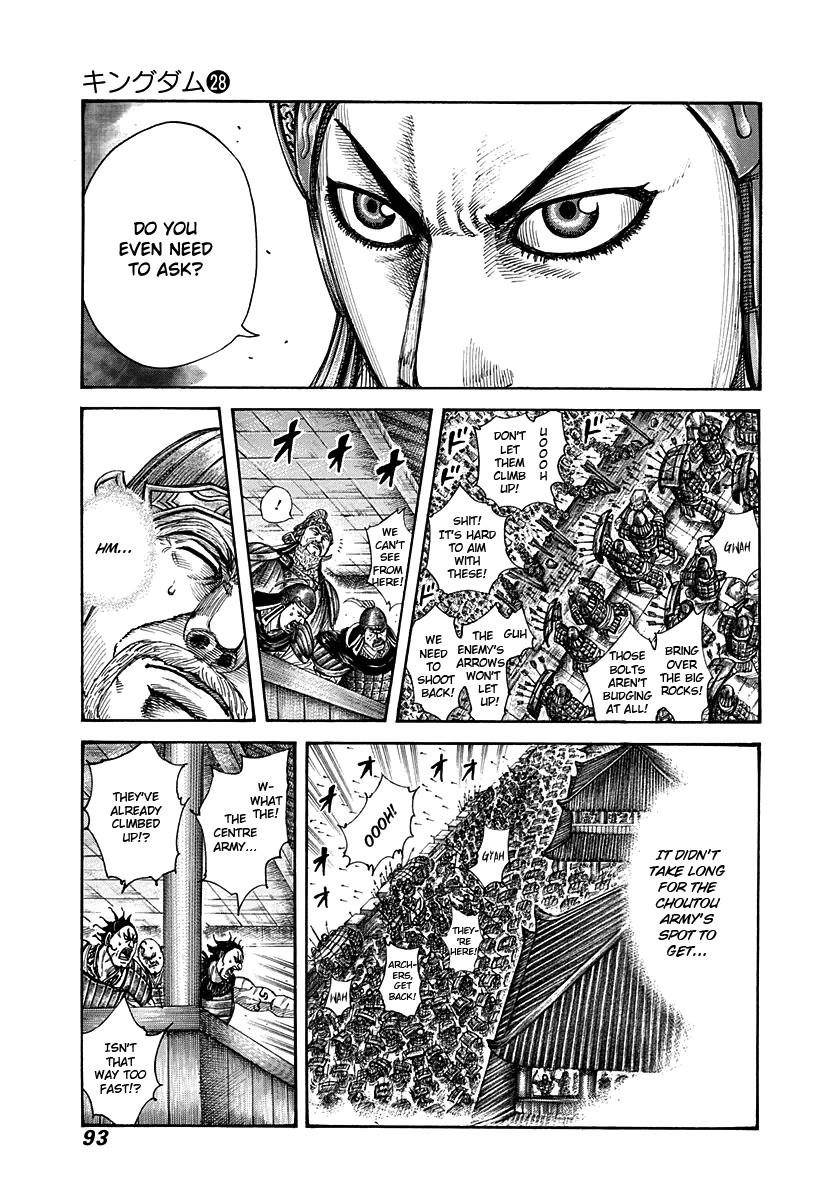Kingdom Chapter 299 - Page 17 in English