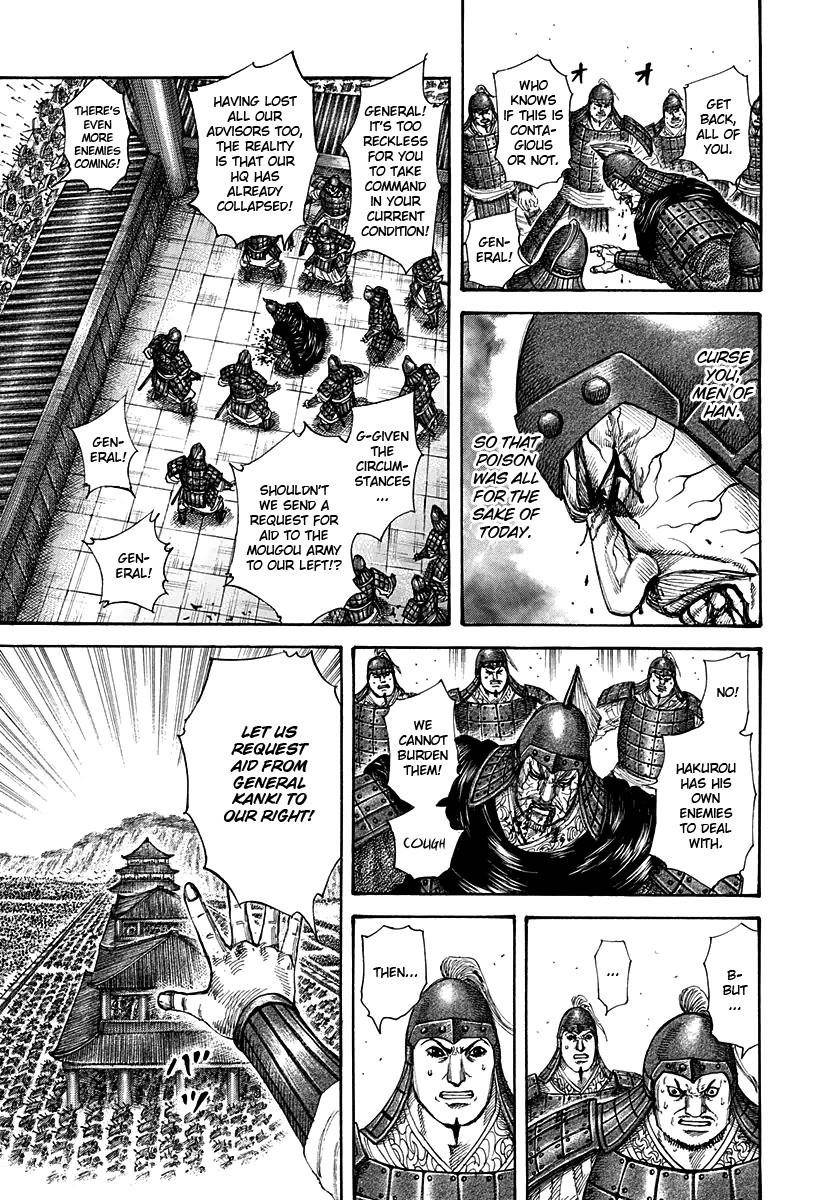 Kingdom Chapter 299 - Page 19 in English