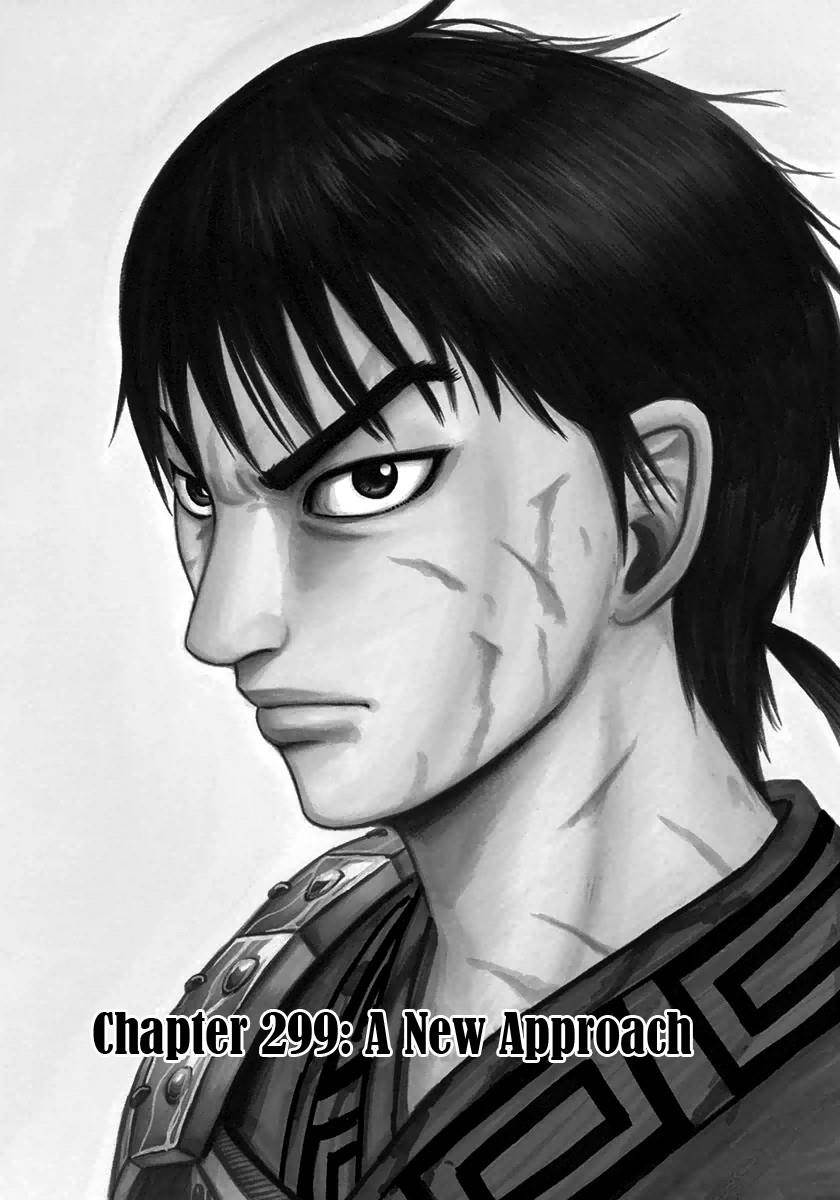 Kingdom Chapter 299 - Page 3 in English