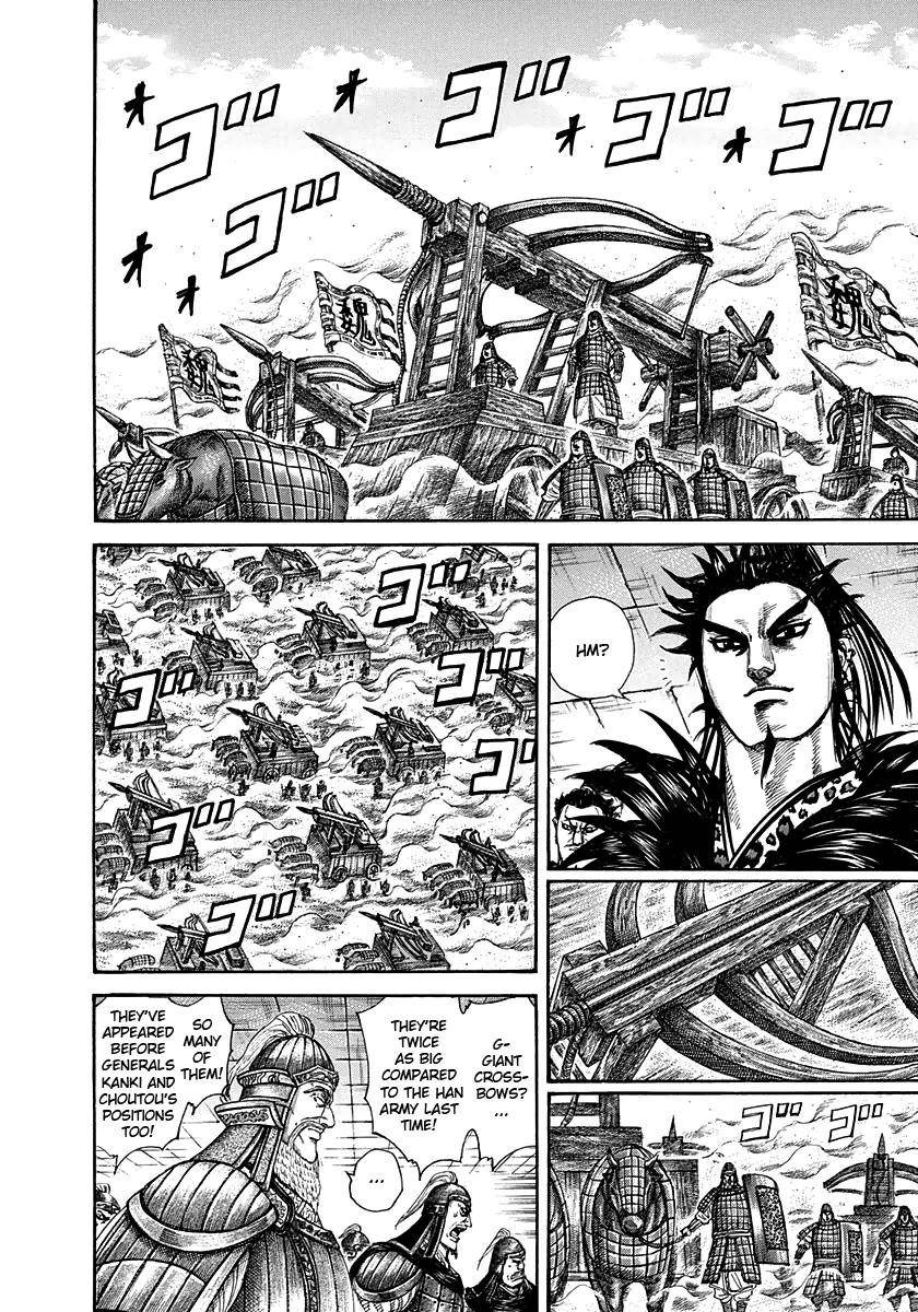 Kingdom Chapter 299 - Page 6 in English