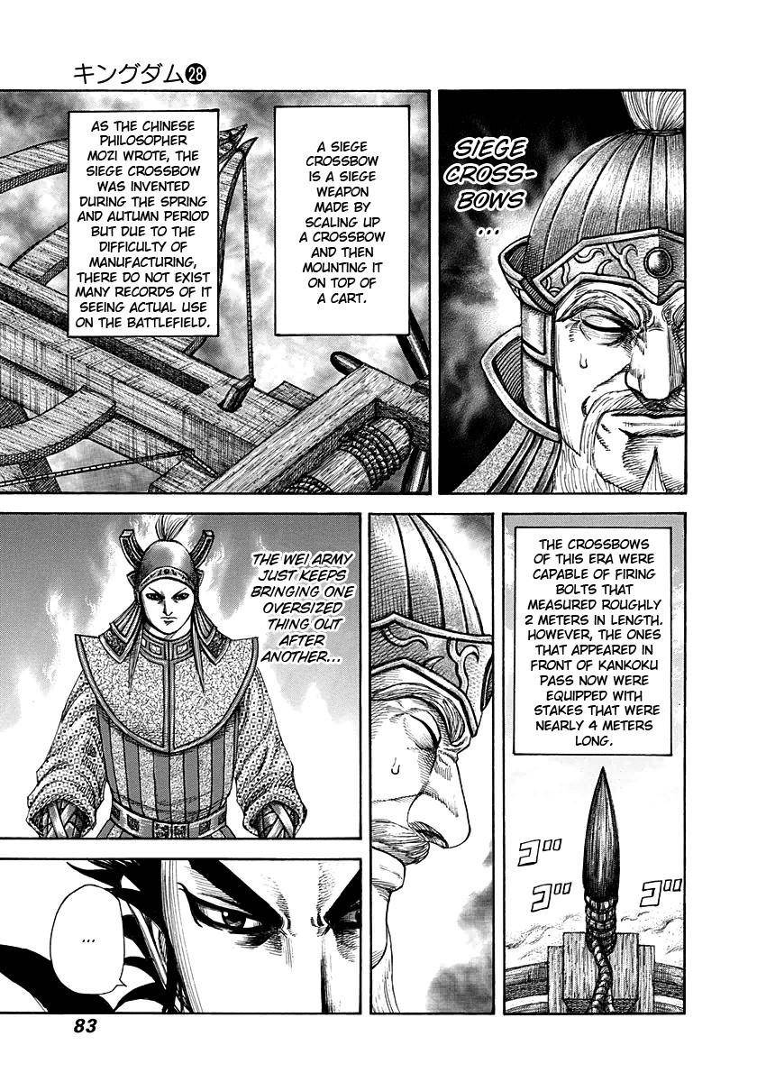 Kingdom Chapter 299 - Page 7 in English