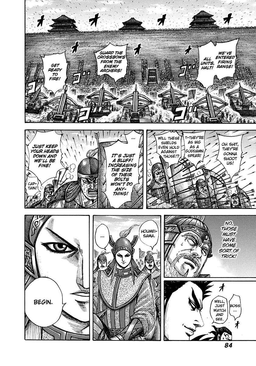 Kingdom Chapter 299 - Page 8 in English