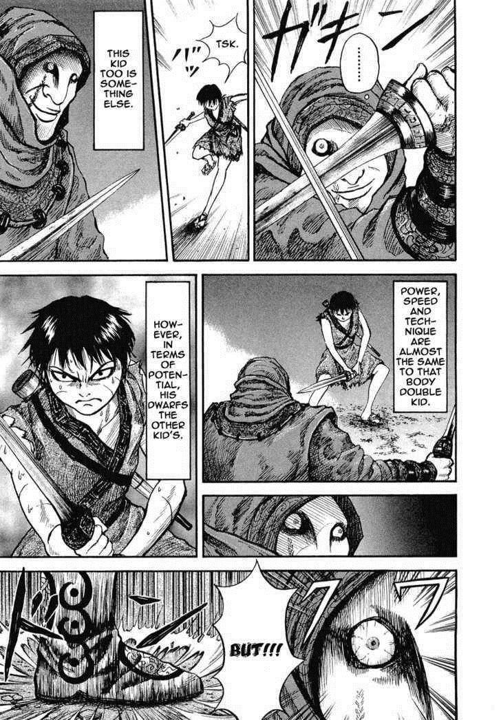 Kingdom Chapter 3 - Page 14 in English