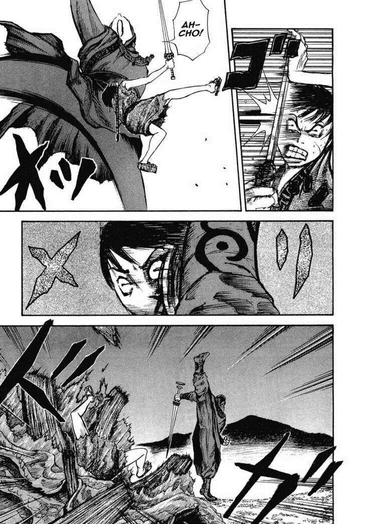 Kingdom Chapter 3 - Page 16 in English