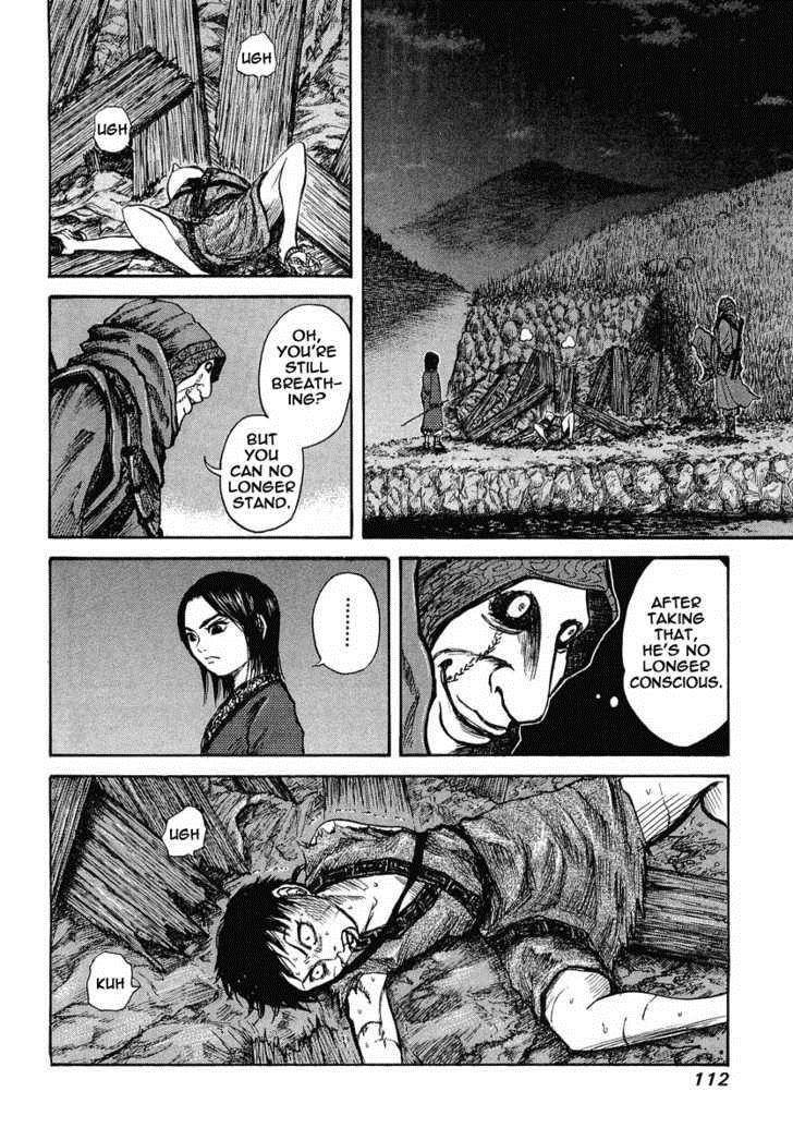 Kingdom Chapter 3 - Page 17 in English